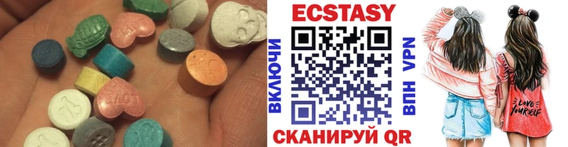 ЭКСТАЗИ mix hydra tor Буинск