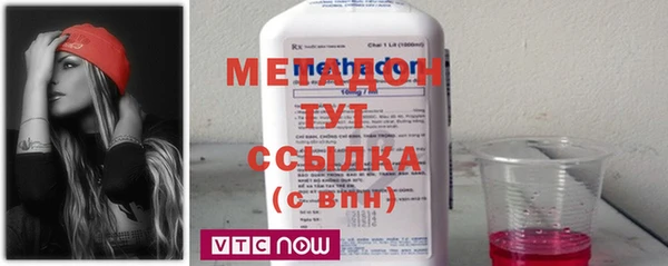 прущая мука Беломорск