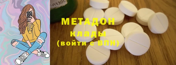 тгк Белокуриха