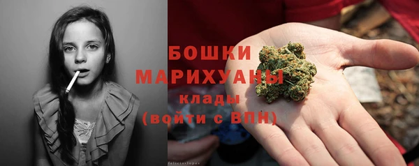 героин Белоозёрский