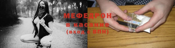 стаф Кукмор