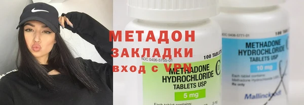 героин Белоозёрский
