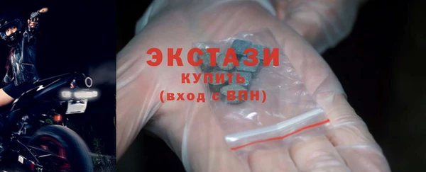 героин Белоозёрский