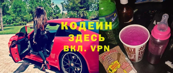 героин Белоозёрский