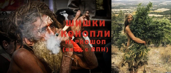 героин Белоозёрский