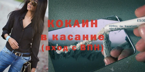 героин Белоозёрский