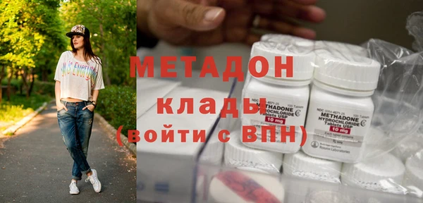 героин Белоозёрский