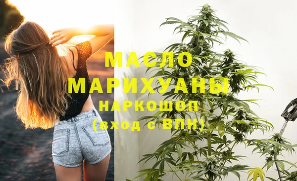 героин Белоозёрский