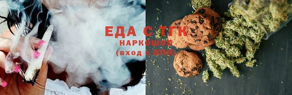 героин Белоозёрский
