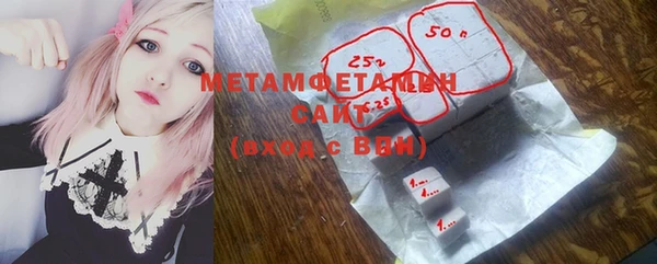 прущая мука Беломорск