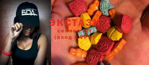 героин Белоозёрский