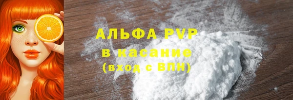 героин Белоозёрский