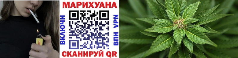 Каннабис SATIVA & INDICA  blacksprut   Буинск 